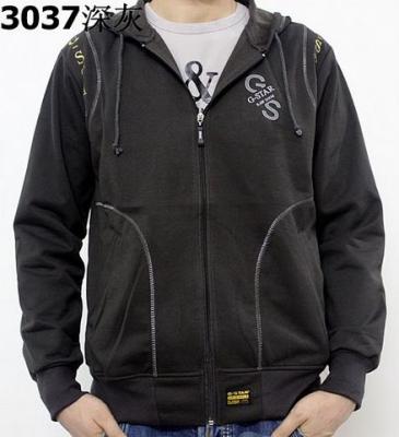 cheap G-STAR Hoodies-1